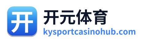 开元体育 Logo